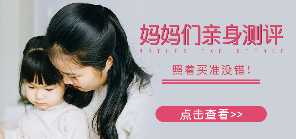 天猫童装2017,天猫童装7天爆款