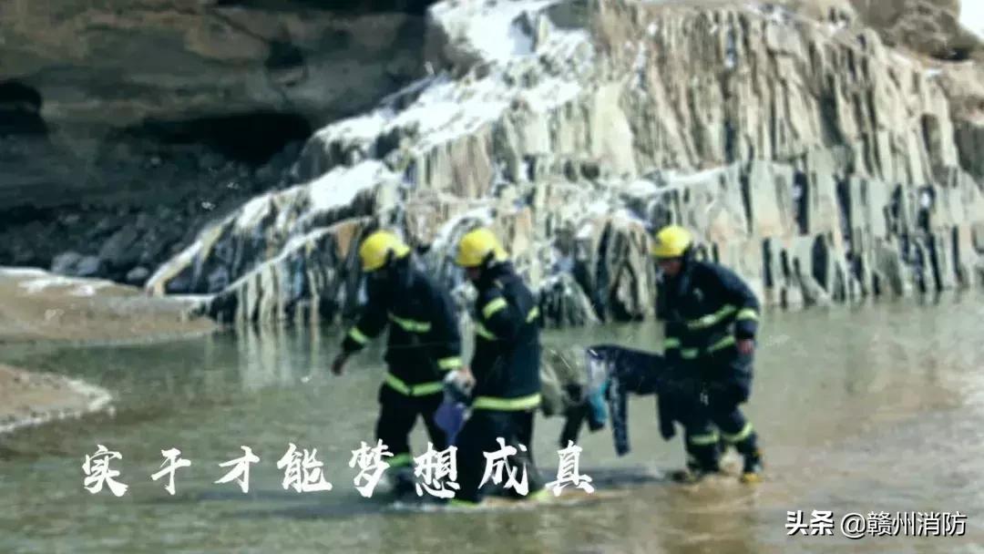 全国高山救援情况,海拔最高的保卫战