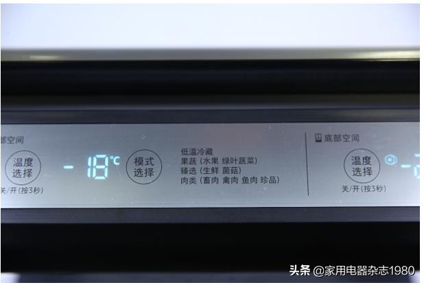 三星多开门冰箱测评,三星哪款三门冰箱好