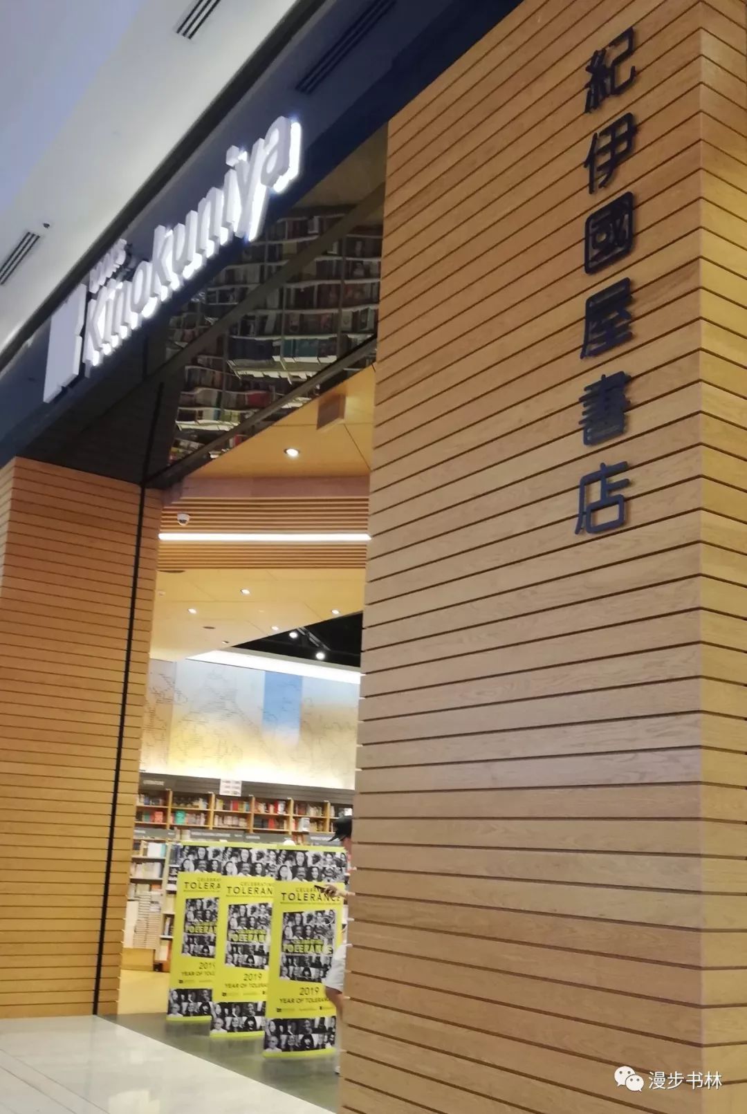 迪拜穷游攻略海边景点,迪拜穷游一天