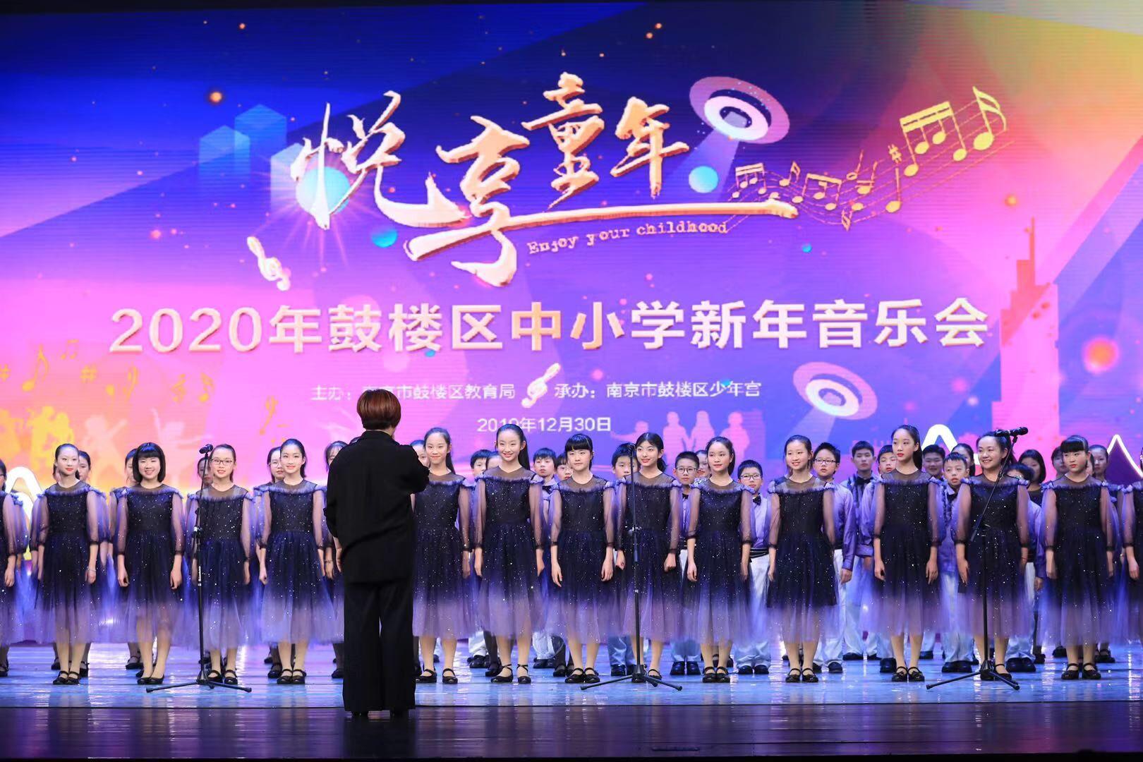 名校力量|她是鼓楼初中“盟主”学校