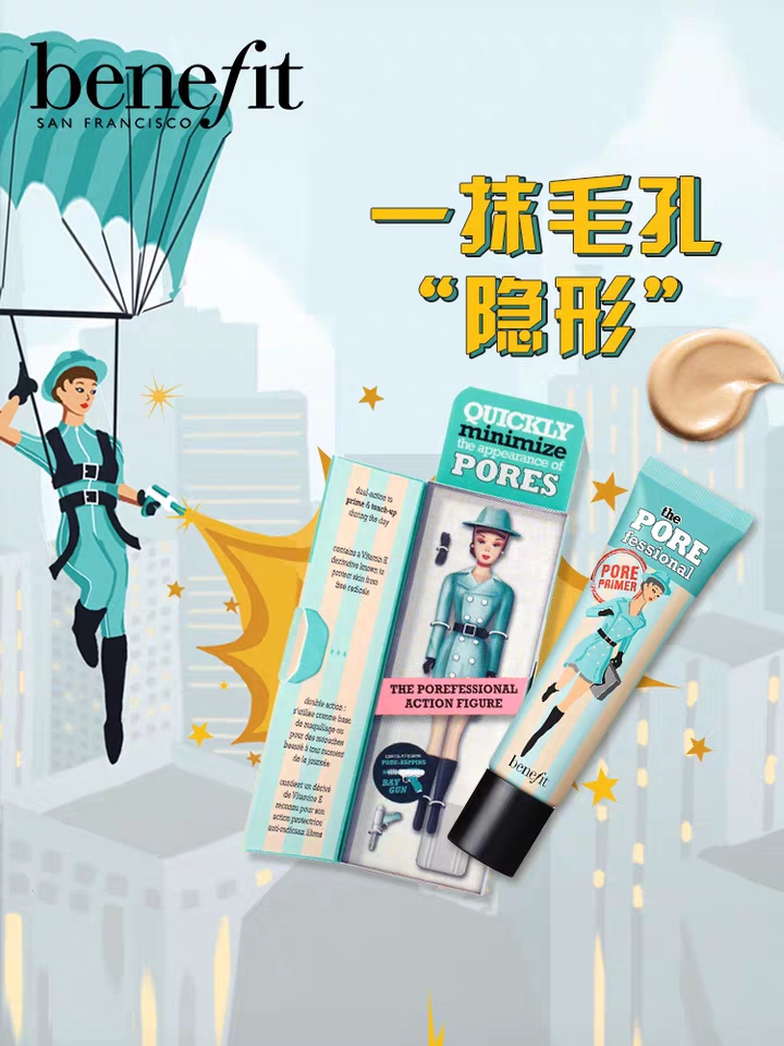 缩小毛孔怎么护肤最好使,缩毛孔洗脸方法教程