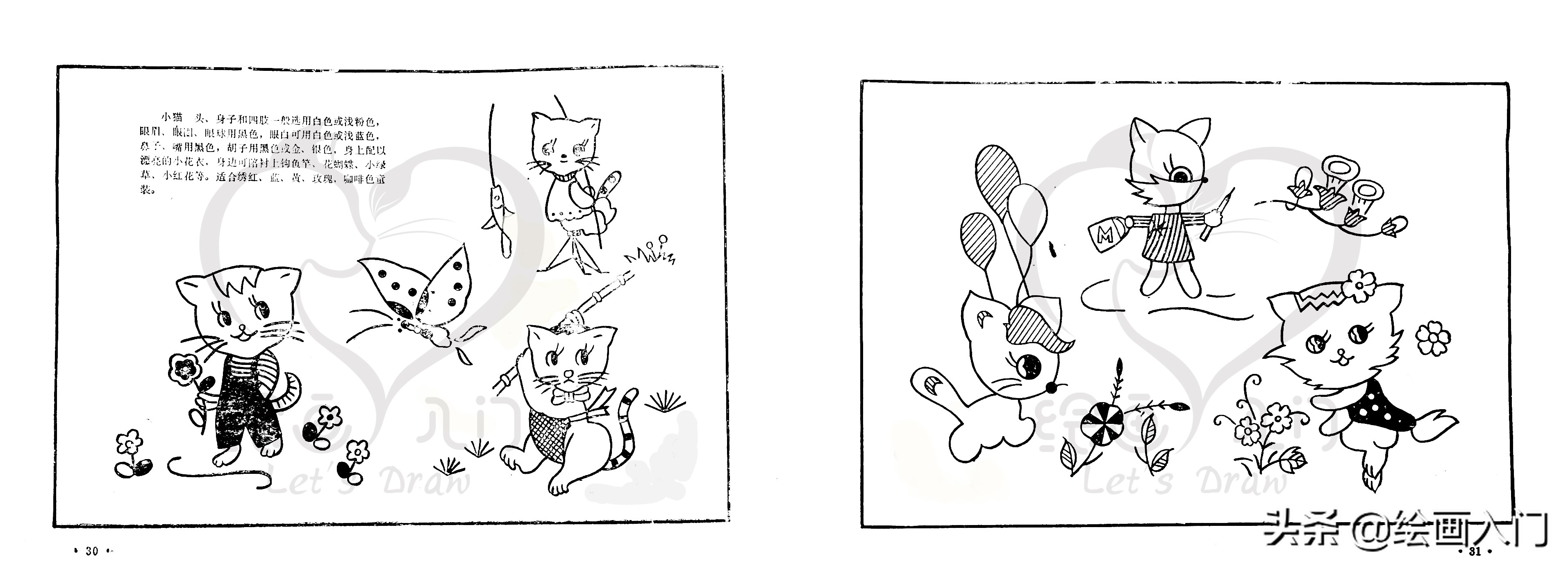 童装刺绣图案,童装绣花图片及花样大全