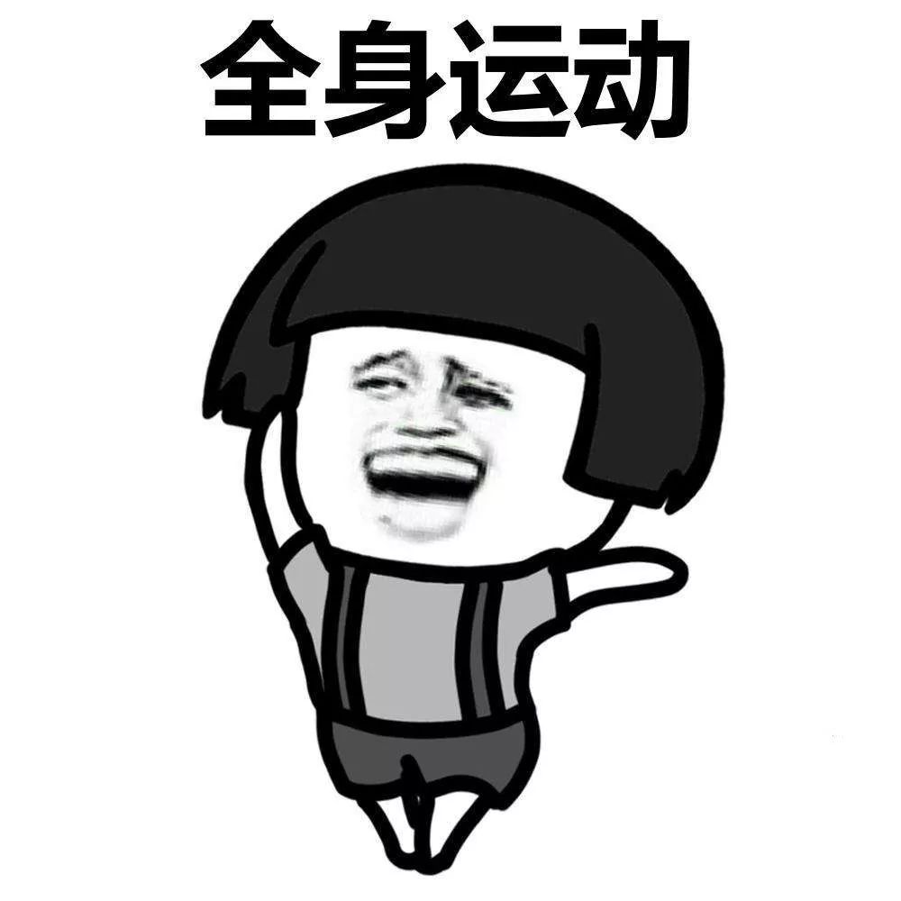 纰у鏂囧寲浼犳挱鏈夐檺鍏徃,纰у鏂囧寲姣旇禌鐩存挱