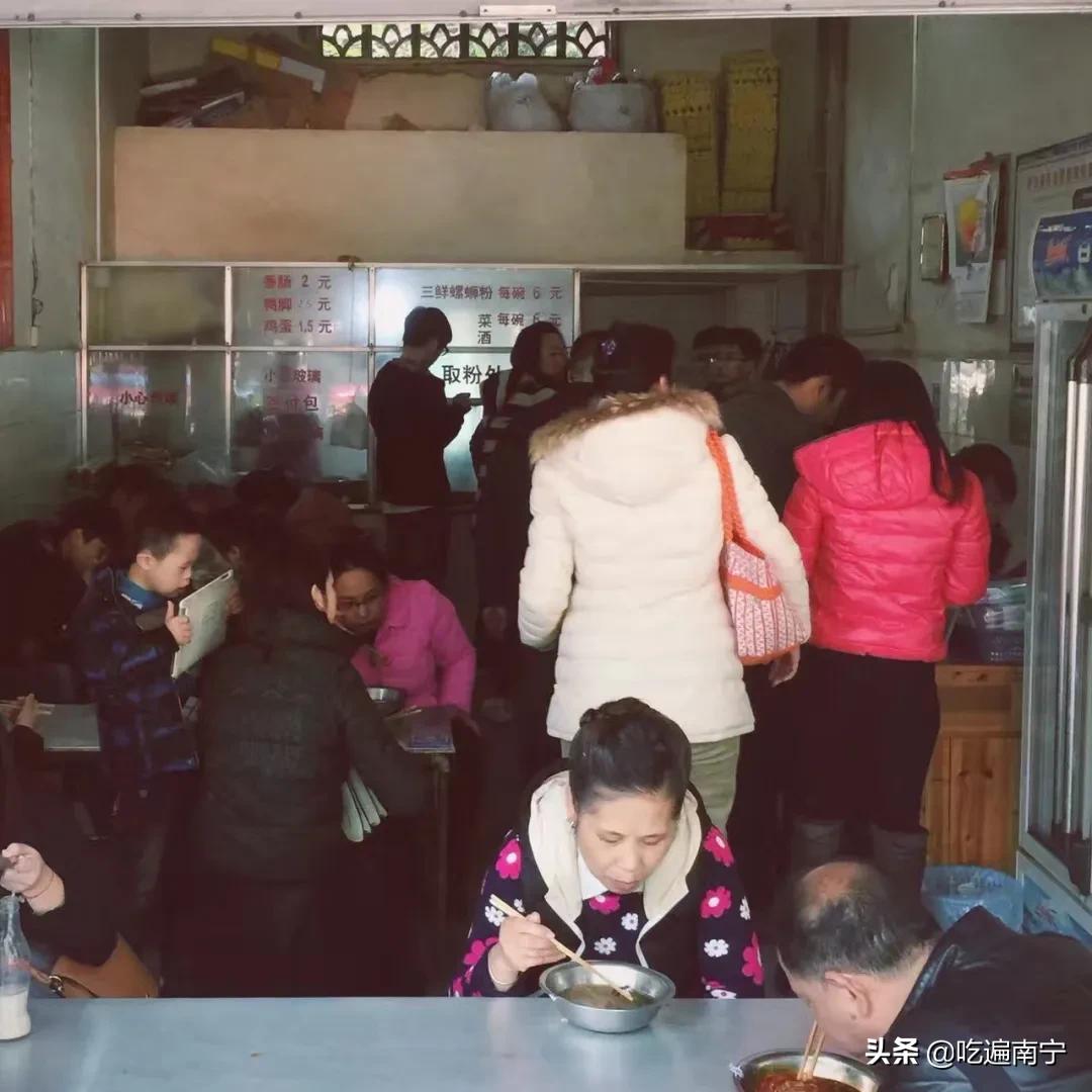 想它！三年前，让我欲罢不能的螺蛳粉，又开回来了