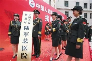 *队军**医改收官：顶级医疗航母战斗群集结完毕！