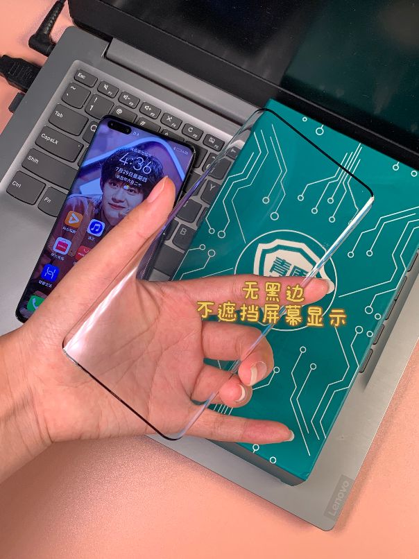 华为p40pro手机膜爆款,华为p40pro手机膜新全透陶瓷膜