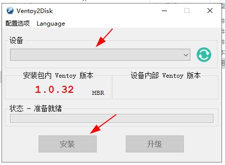 ubuntu安装优麒麟桌面环境,ubuntuserver安装教程
