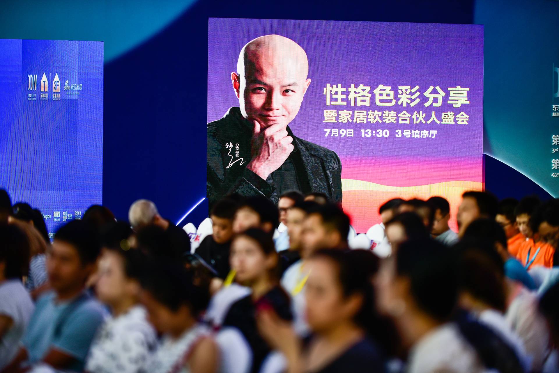 欧工软装成单黑科技攒足眼球