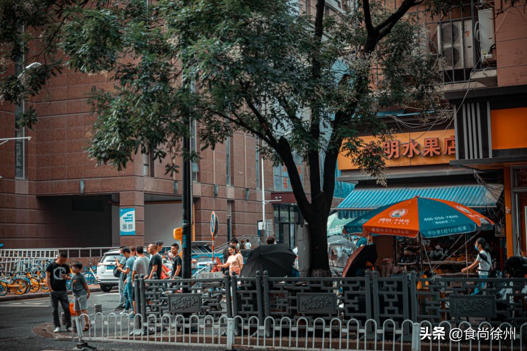 鍋舵淮涔栦箹鍗椾含閿呰创,鍋舵淮涔栦箹鏄摢閲岀殑鏂硅█