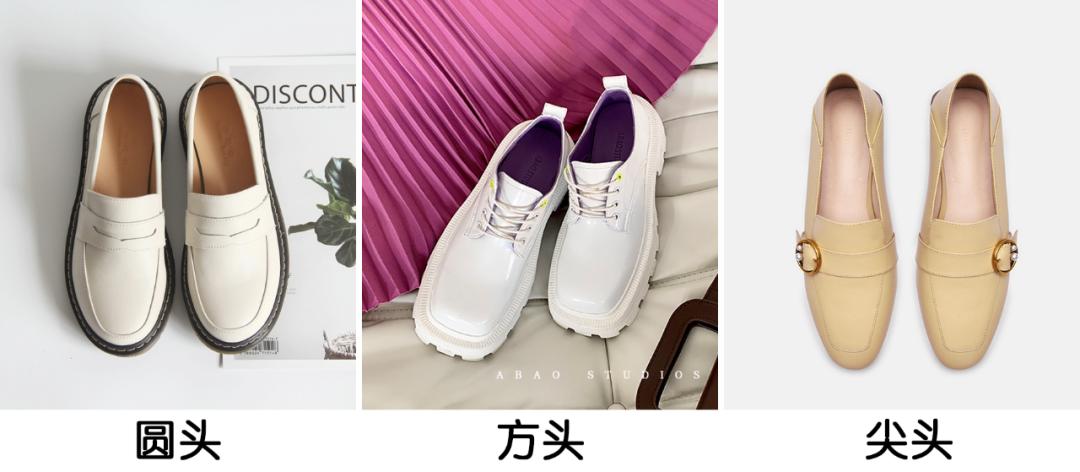 今秋最流行的穿搭,舒适百搭耐穿的鞋