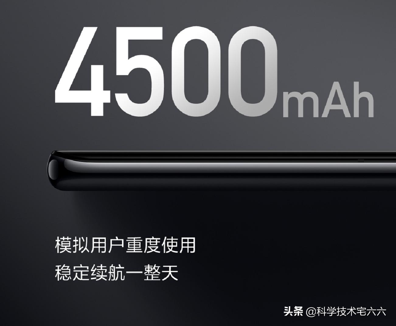 小米mix4无线100w充电,小米mix4无线充电最高功率