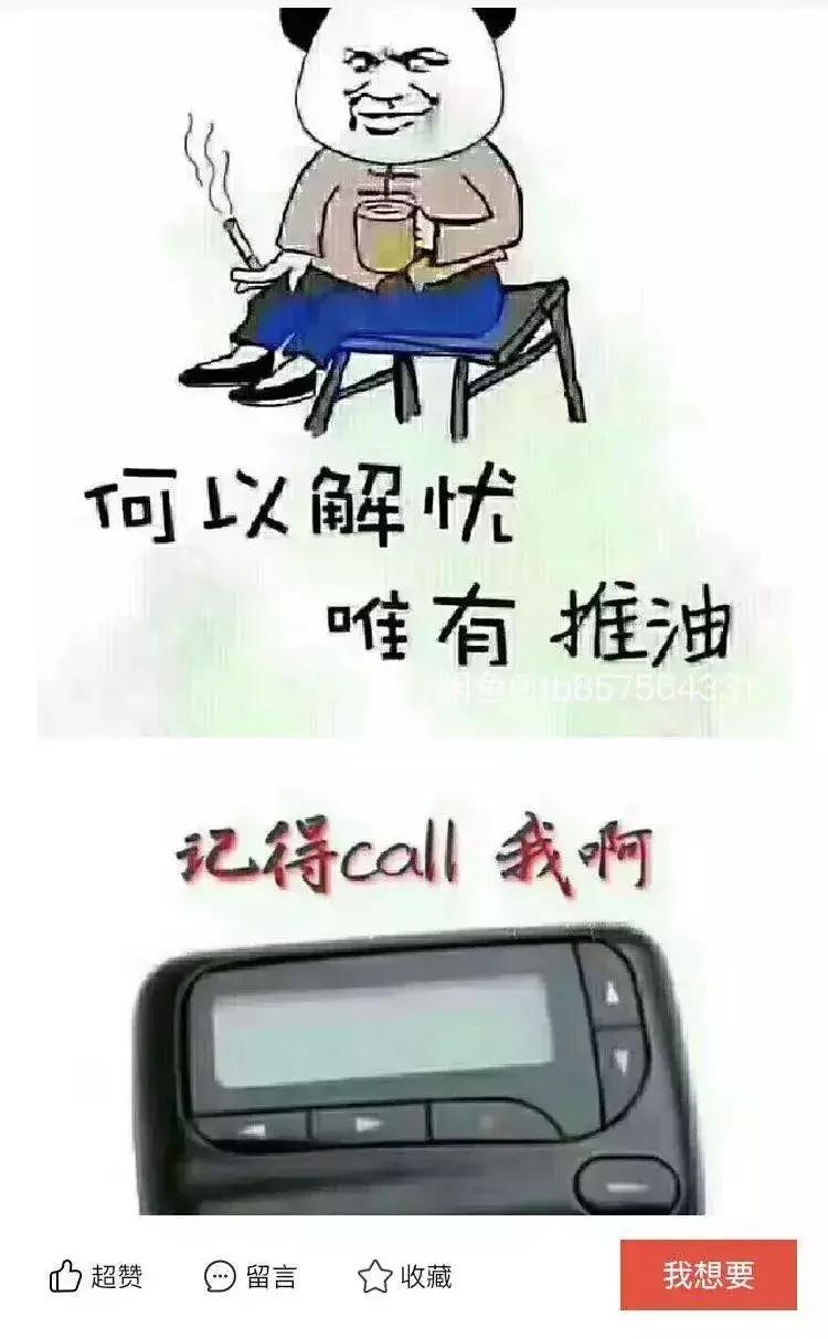 13万元欠条,13万欠条