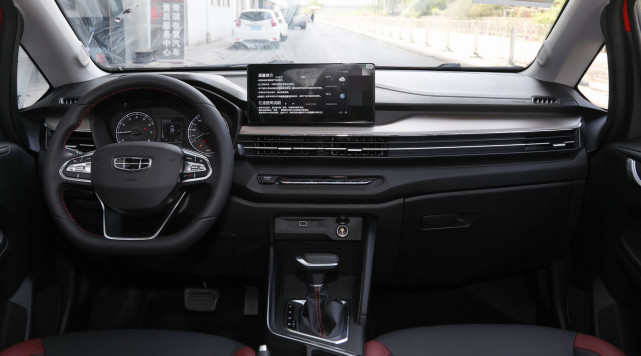 吉利远景x3自动挡油耗多少钱1公里,新款远景x3pro自动挡真实油耗