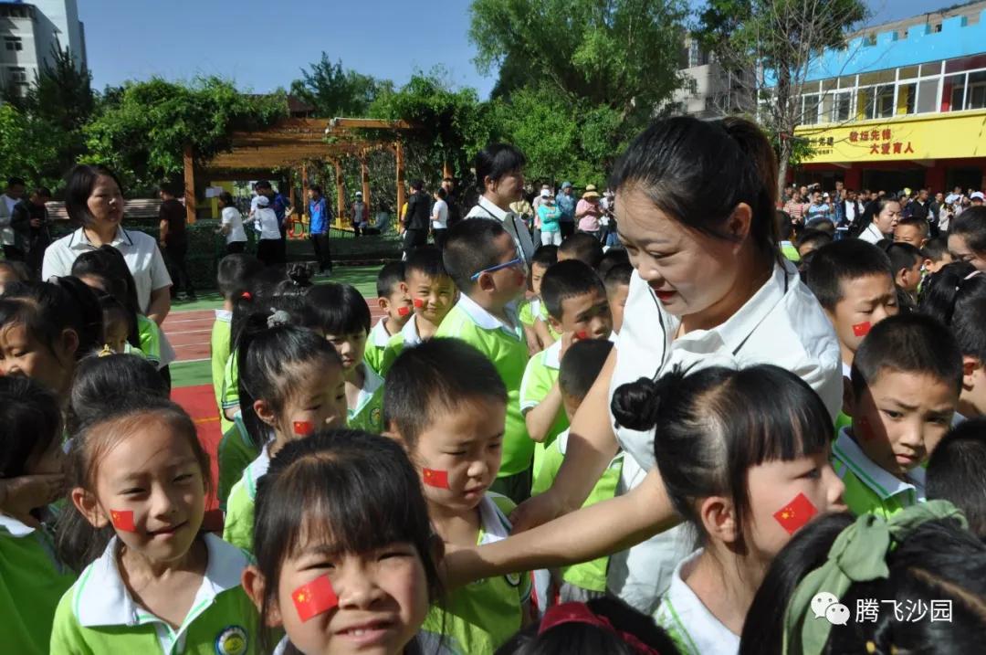 幼儿园我是小红军重走长征路游戏,小班重走长征路闯关游戏