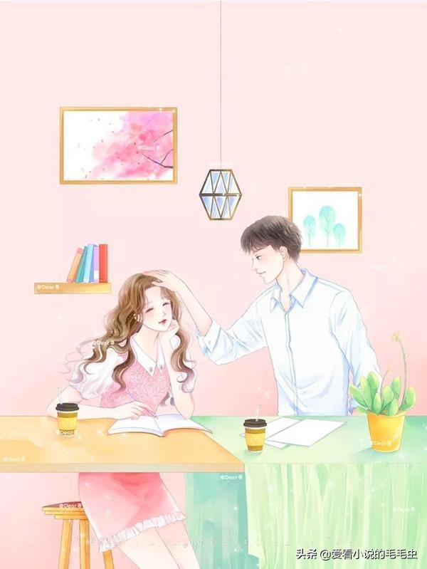 校园小甜文男主痞帅女主软萌安静,校园文言情甜宠男主偏霸道