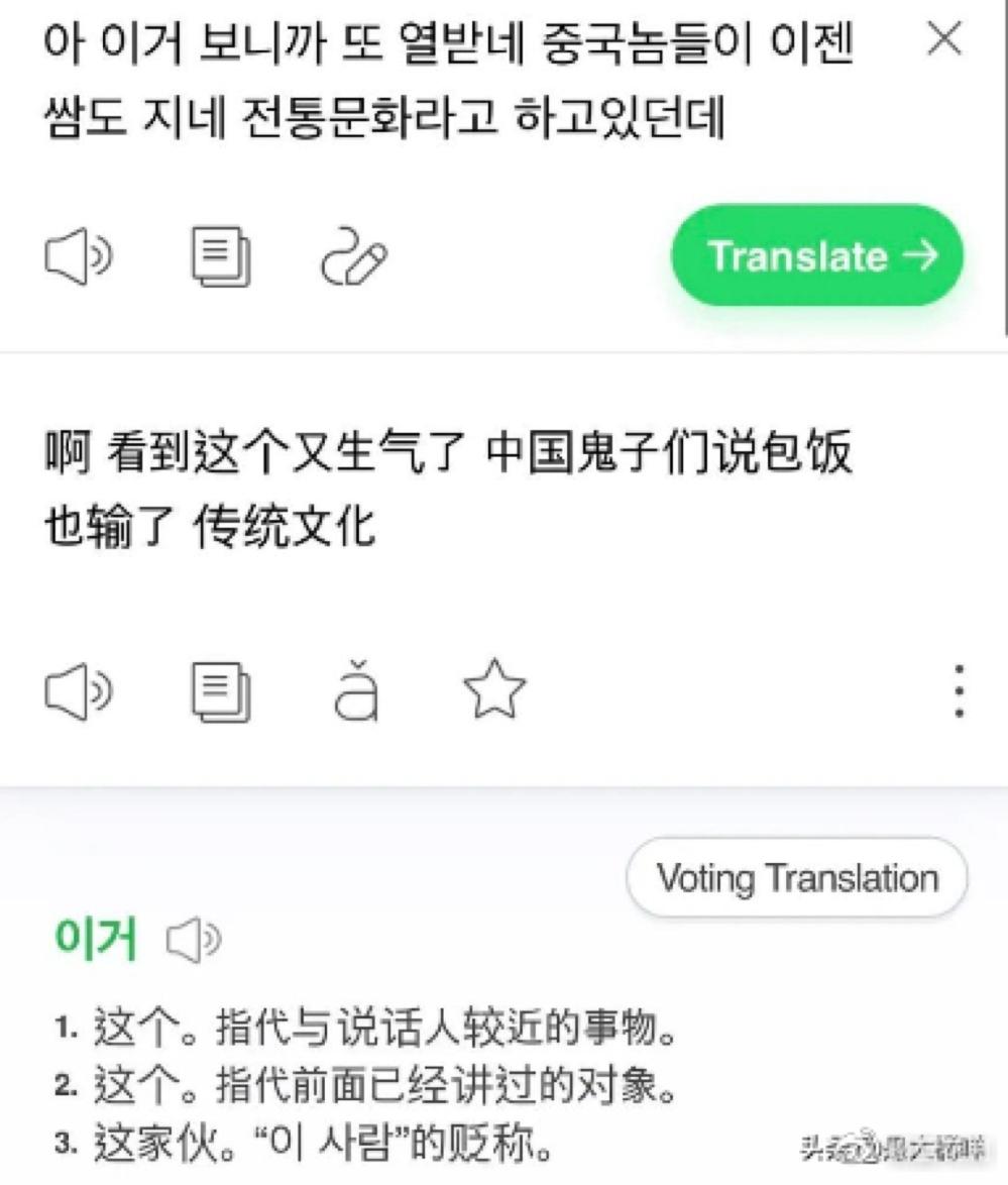 hamzy韩国报道,hamzy中国版