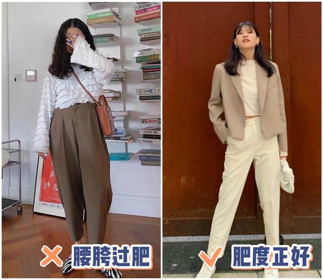 既消除假胯宽又瘦腿还矫正腿型,假胯宽显腿短怎么办