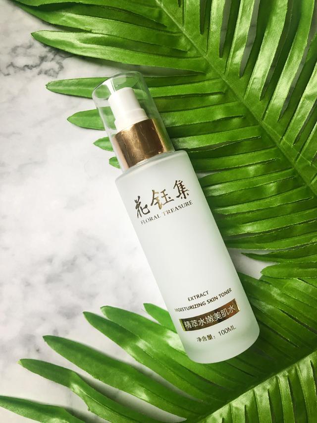 补水收缩毛孔的爽肤水推荐,补水保湿持久收缩毛孔控油爽肤水