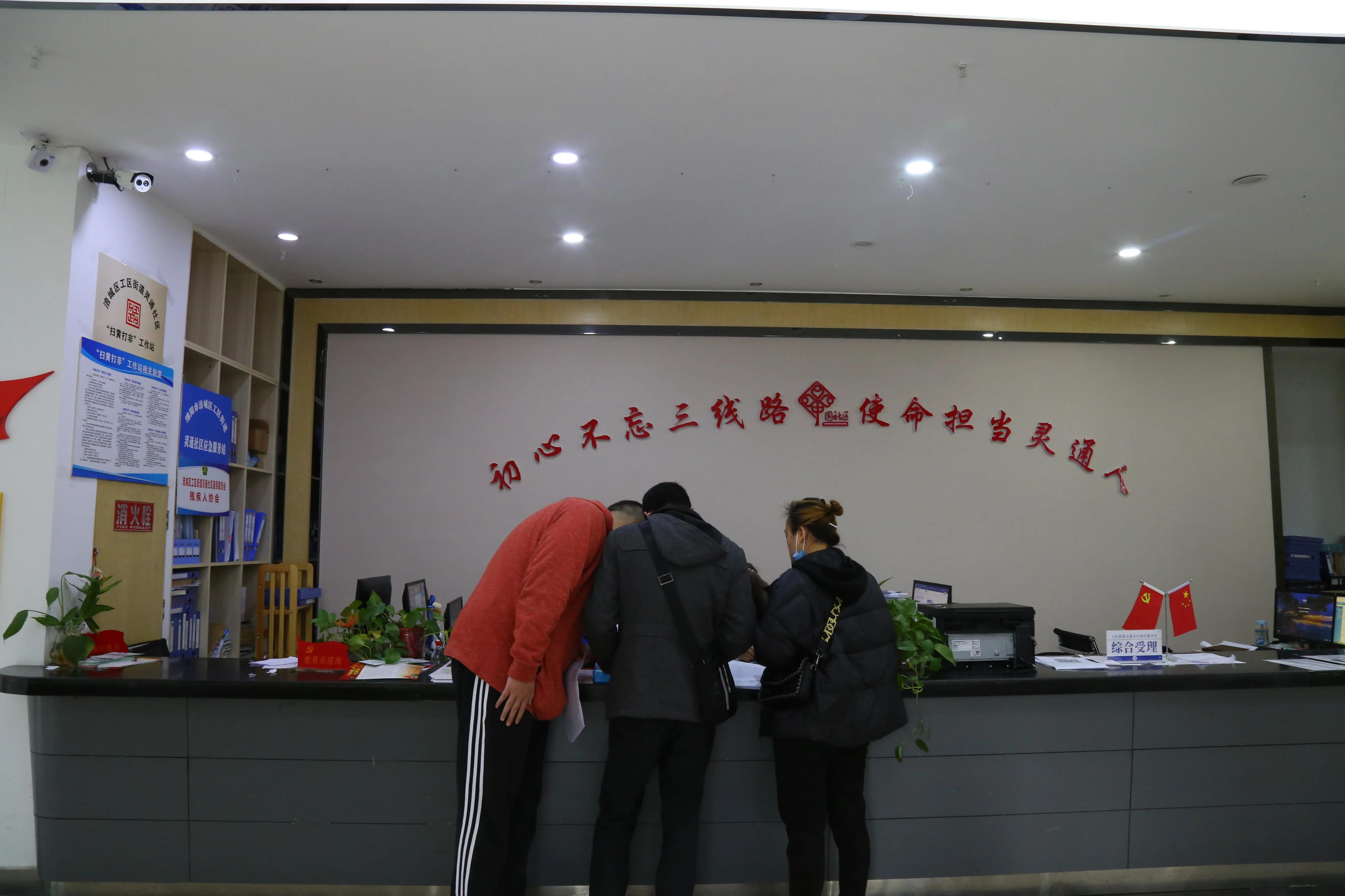 绵阳跃进路有哪些老厂,绵阳跃进路历史街区