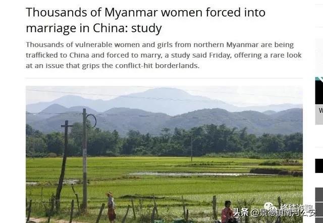 西双版纳沉船真实事件,西双版纳沉船偷渡案