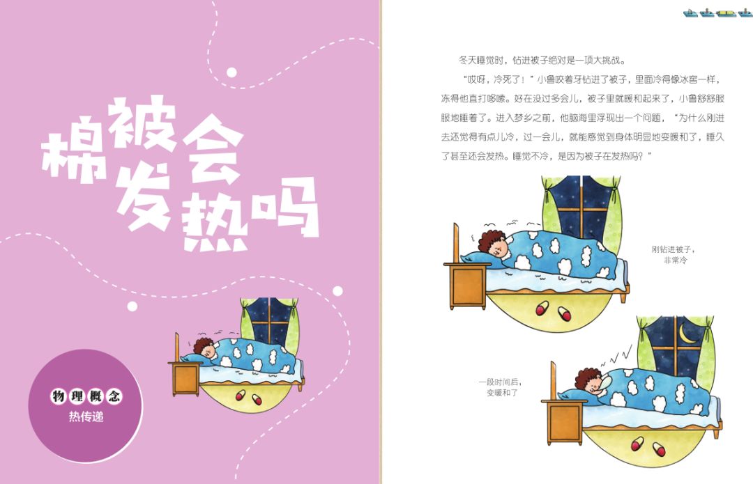 飞机降落时时速大约多少,飞机最大着陆速度纪录