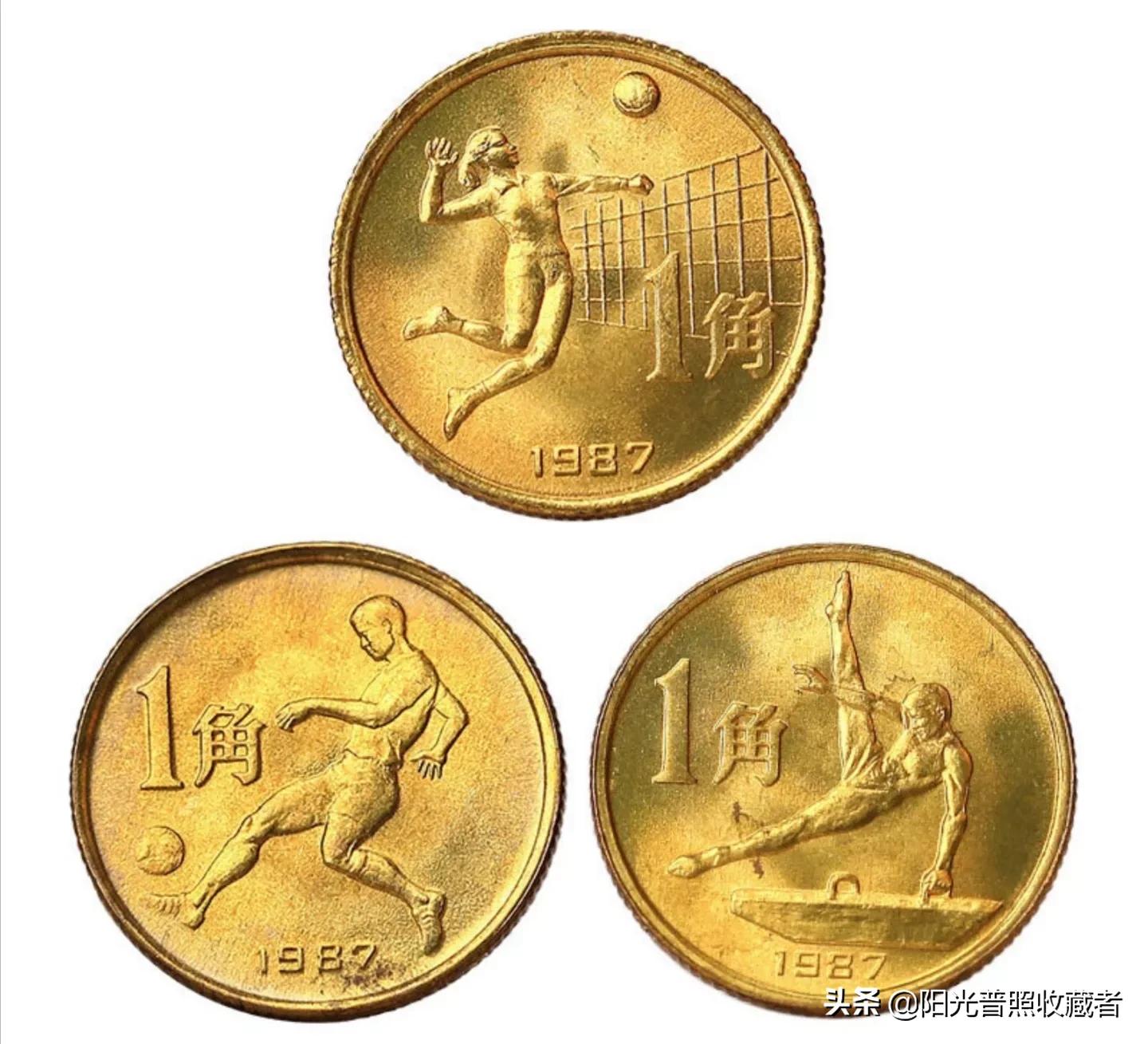 二三四套纪念币收藏,2亿套的纪念币有收藏价值吗