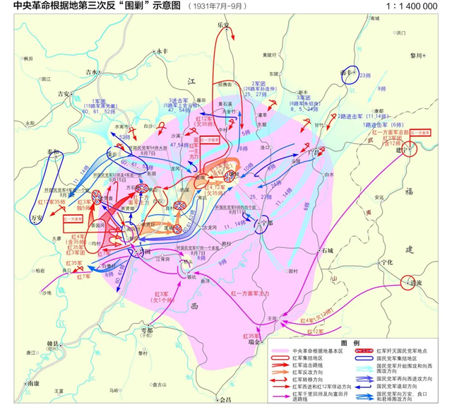 30万国军*攻围**3万红军，众人向主席请教破敌妙计，主席：睡上三天