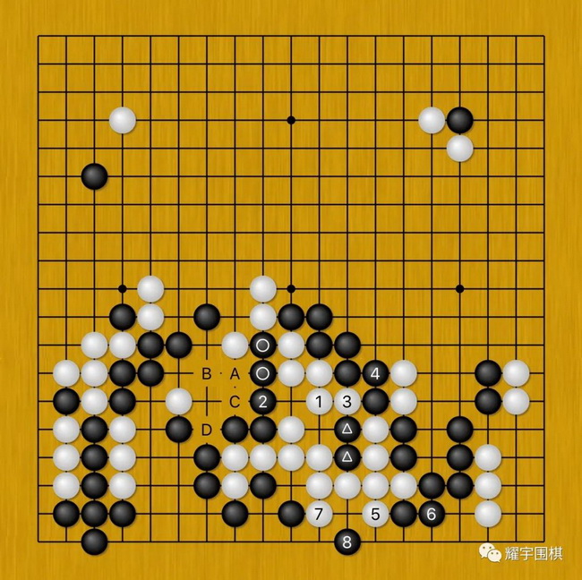 朴廷桓韩国联赛,朴廷桓韩国半决赛