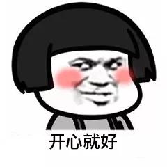 社保断缴的正确方式,社保断缴怎么办