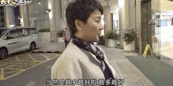 赌王17子，神秘曝光，遗产之争真要再掀风云？