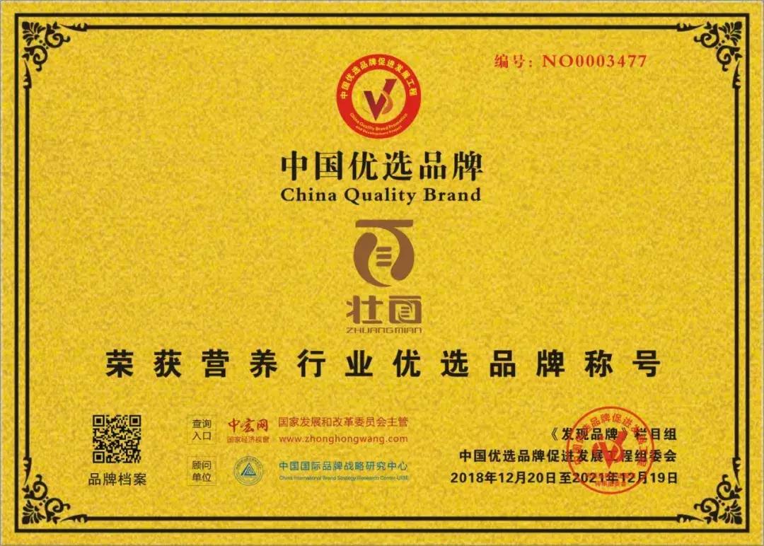 互联网分享赚钱是真的吗,普通人如何利用互联网创业赚钱