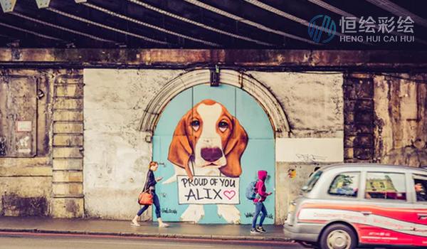 地下车位墙绘,哈尔滨车位涂鸦墙绘