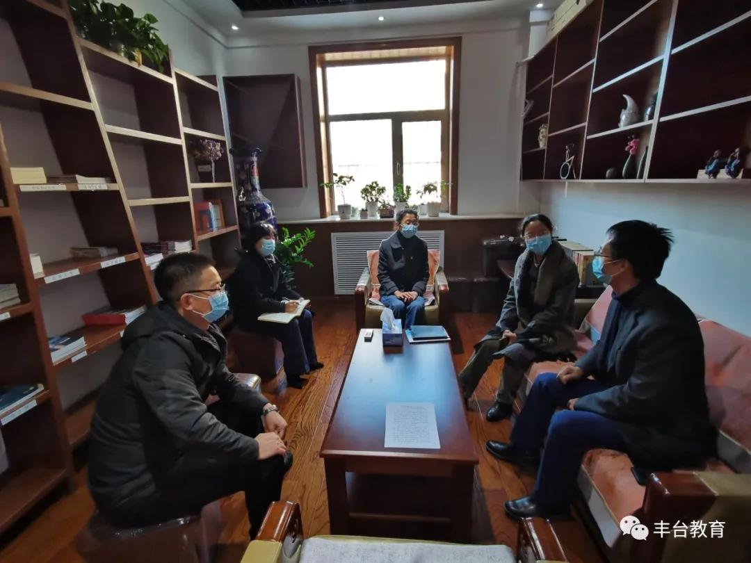 北京市第十中学：区委教育工委领导到校调研