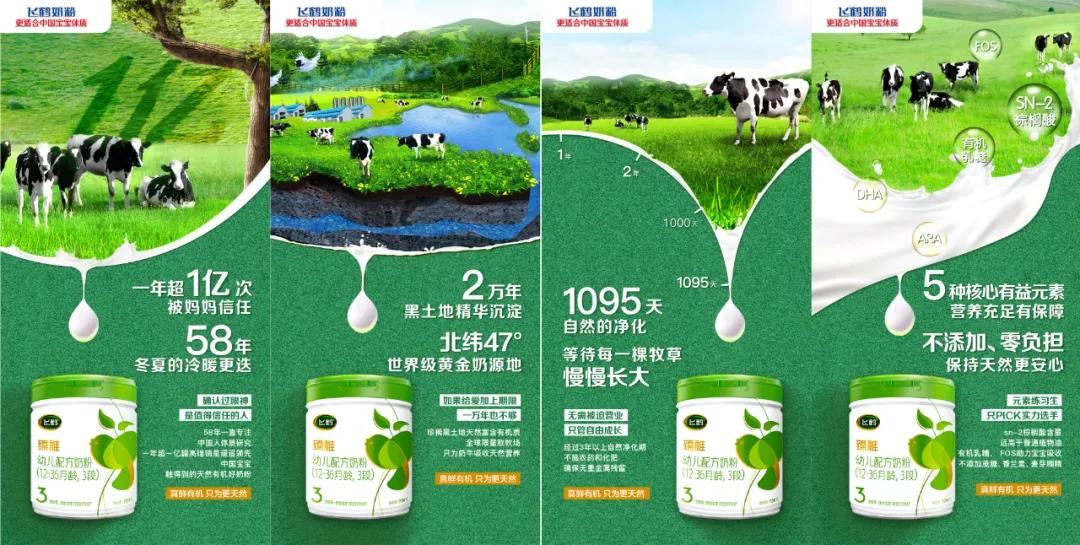 品牌产品卖点文案怎么写,品牌经典文案案例分析