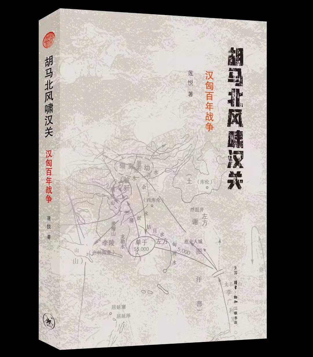 慈禧老佛爷英勇无敌,慈禧打十二国完整视频