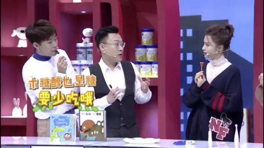 三种习惯让宝宝烂牙,宝宝烂牙是怎么回事