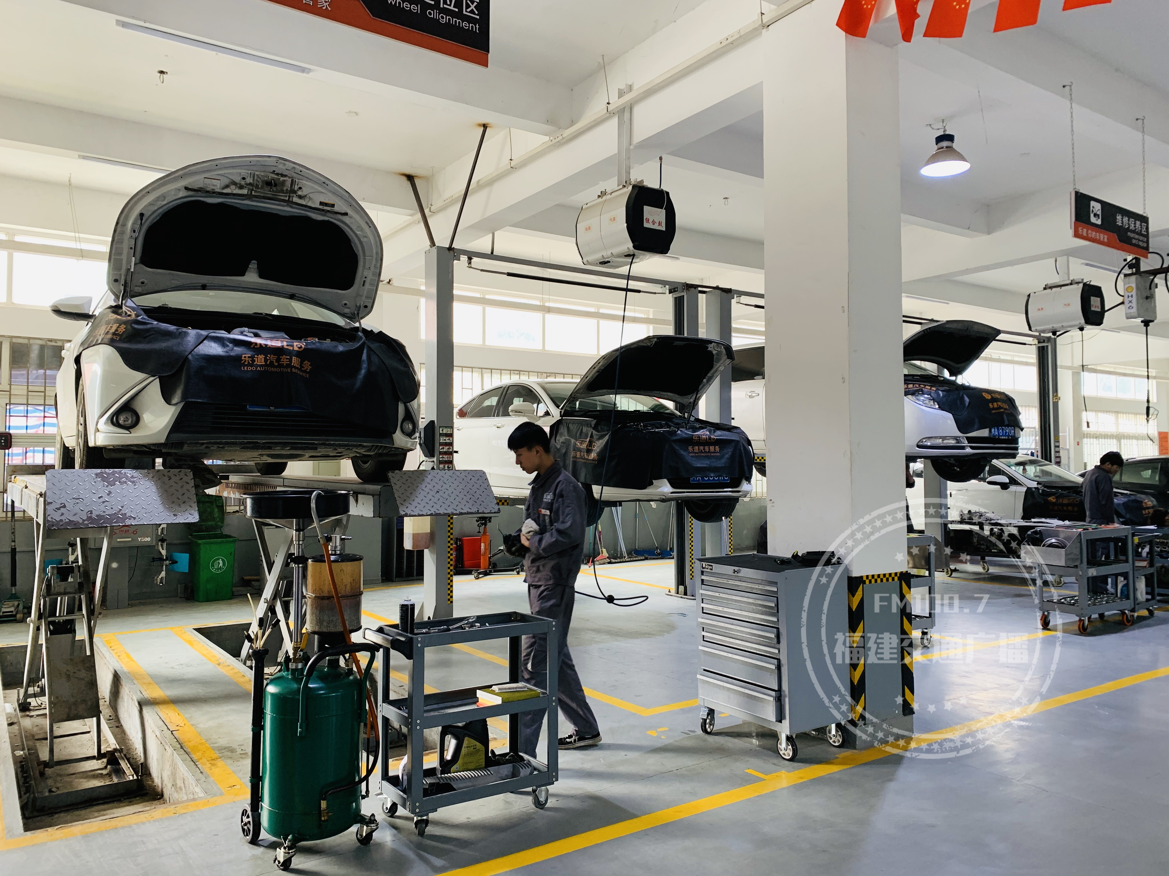 汽车维修电子档案系统是干嘛的,汽车维修电子健康档案系统