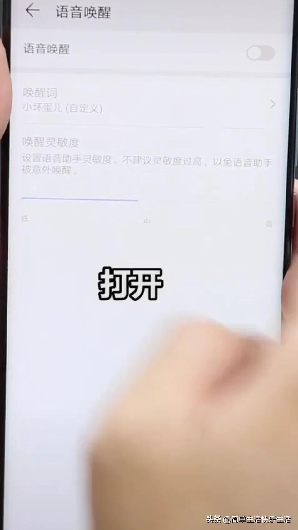 手机忘记放哪了怎么办静音,华为手机忘了放哪了怎么找