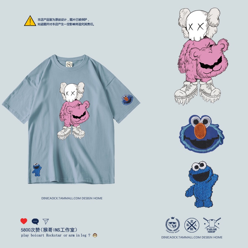 潮牌kawst恤,kawst恤联名