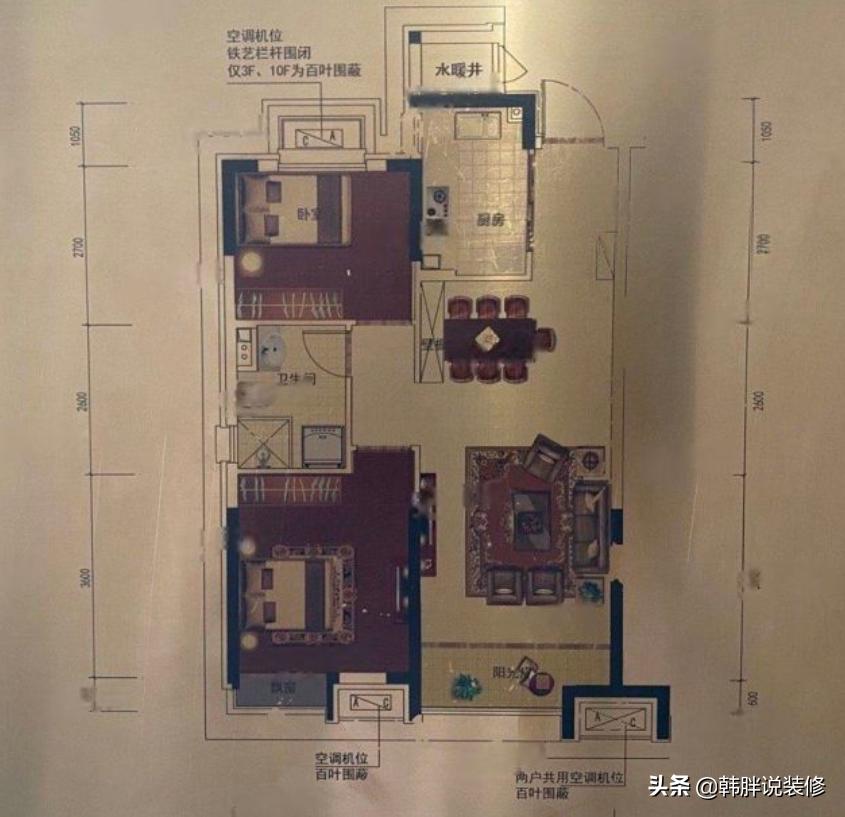 90平恒大精装房,恒大90平米精装修效果图