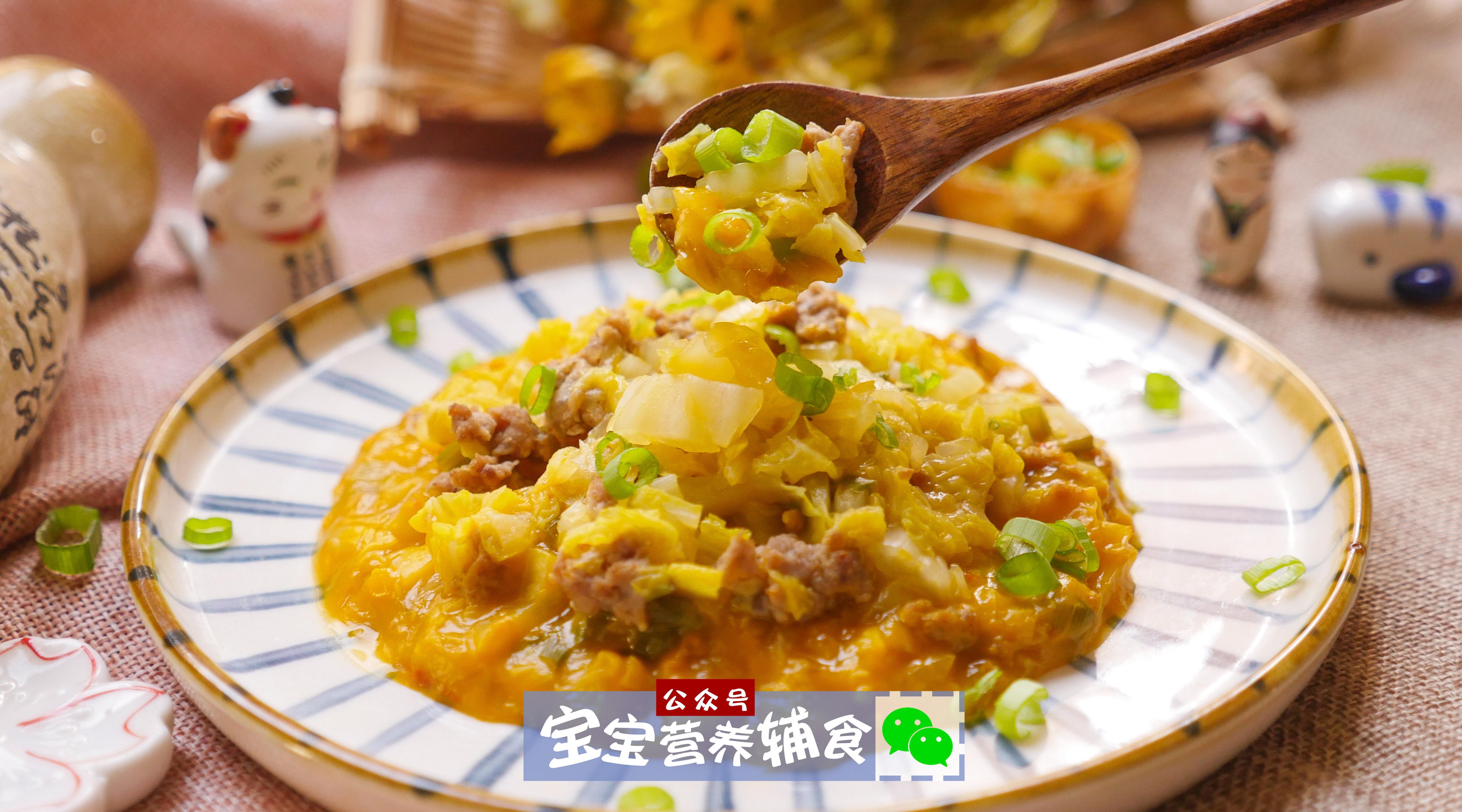 宝宝辅食一岁以上感冒餐,宝宝感冒了辅食午饭怎么吃