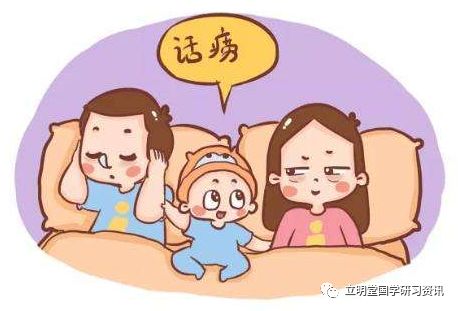 数字能量学手机号码最后一个数字,数字能量学1秒识人术