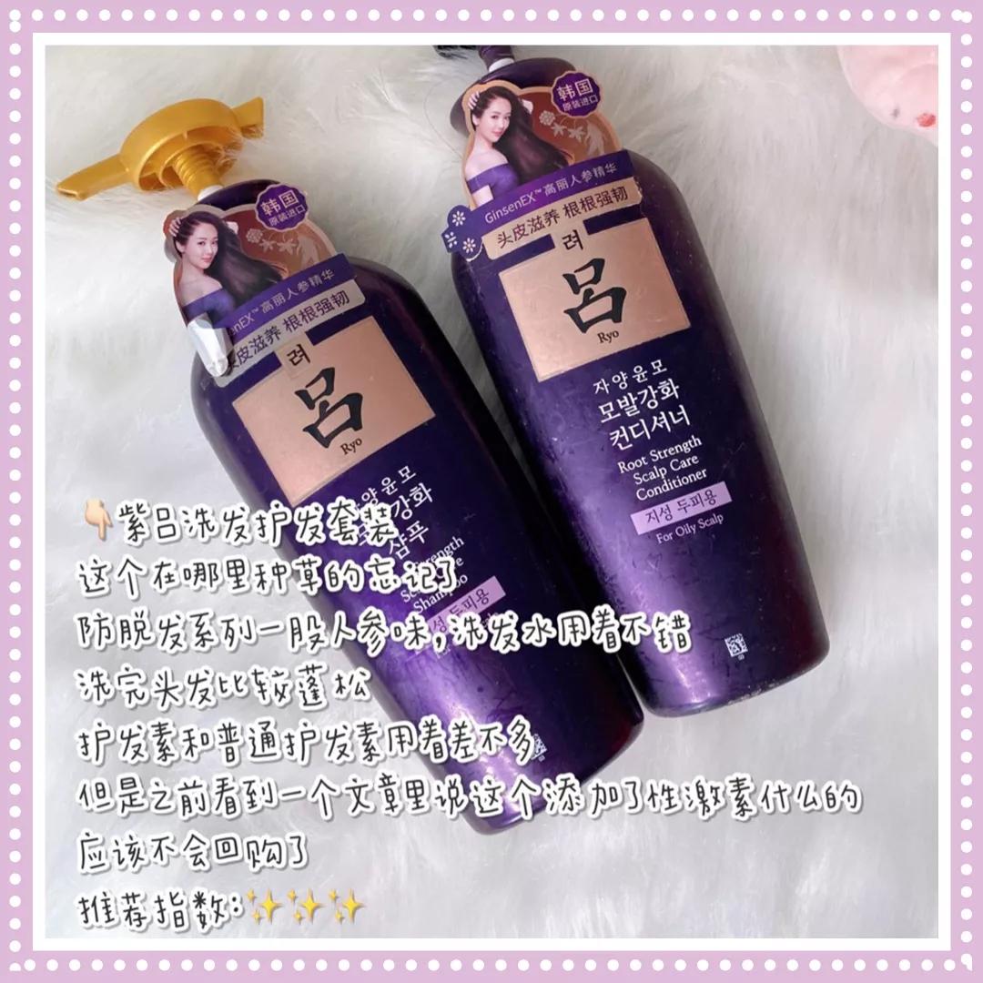 最好用的空瓶系列,超级好用的空瓶推荐