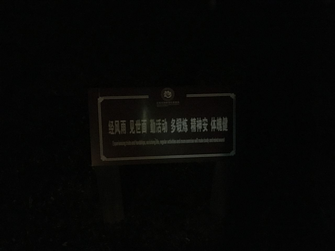 亮骚本领强！售价568元的迈偲特TS70手电筒入手评测体验