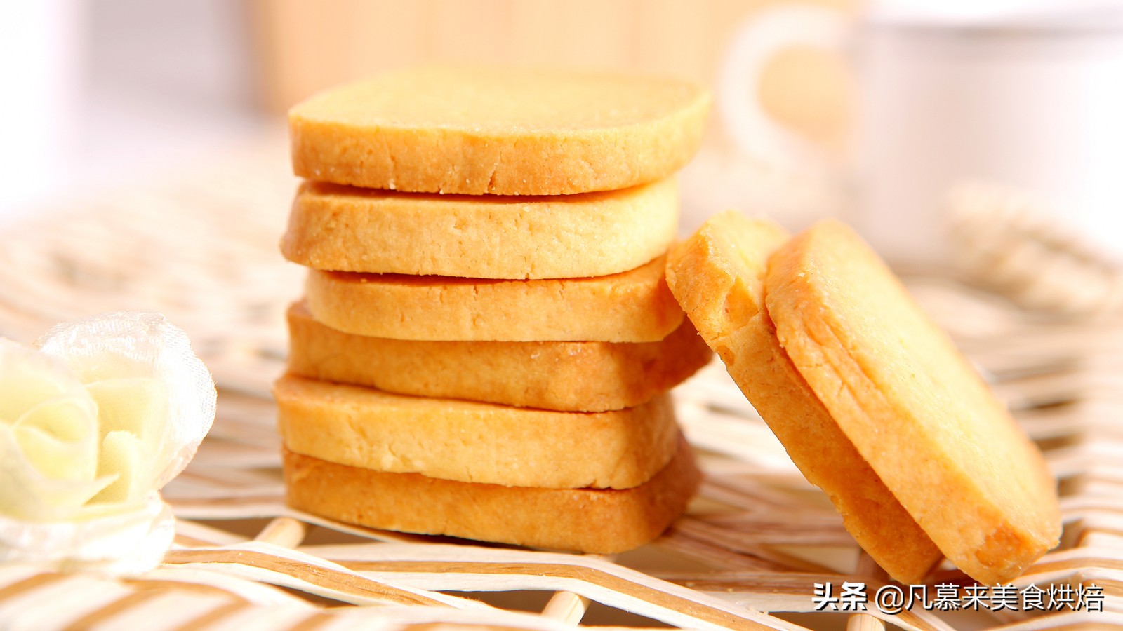 凡慕来蛋糕,凡慕来烘焙教程之中式糕点的种类