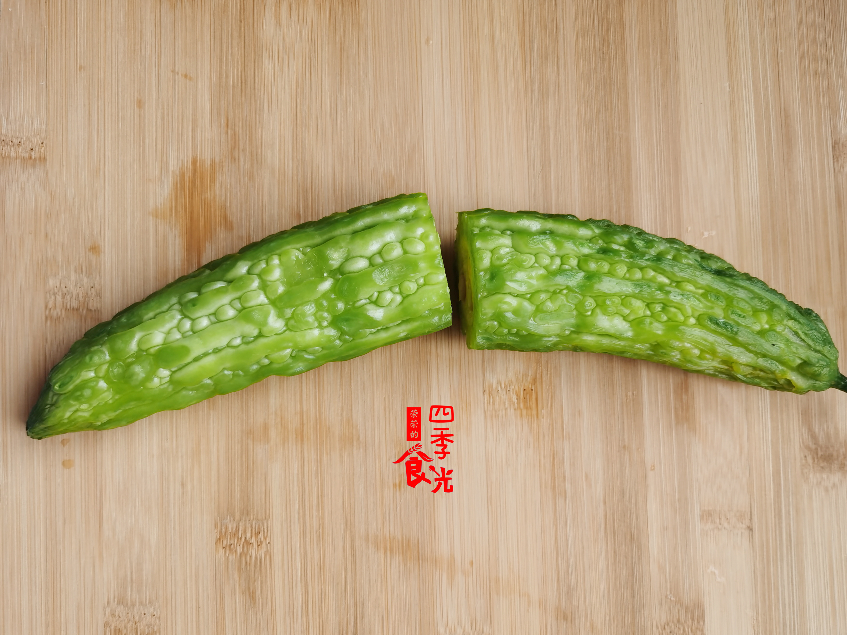 减脂苦瓜降火的做法,减肥期苦瓜怎么做好吃