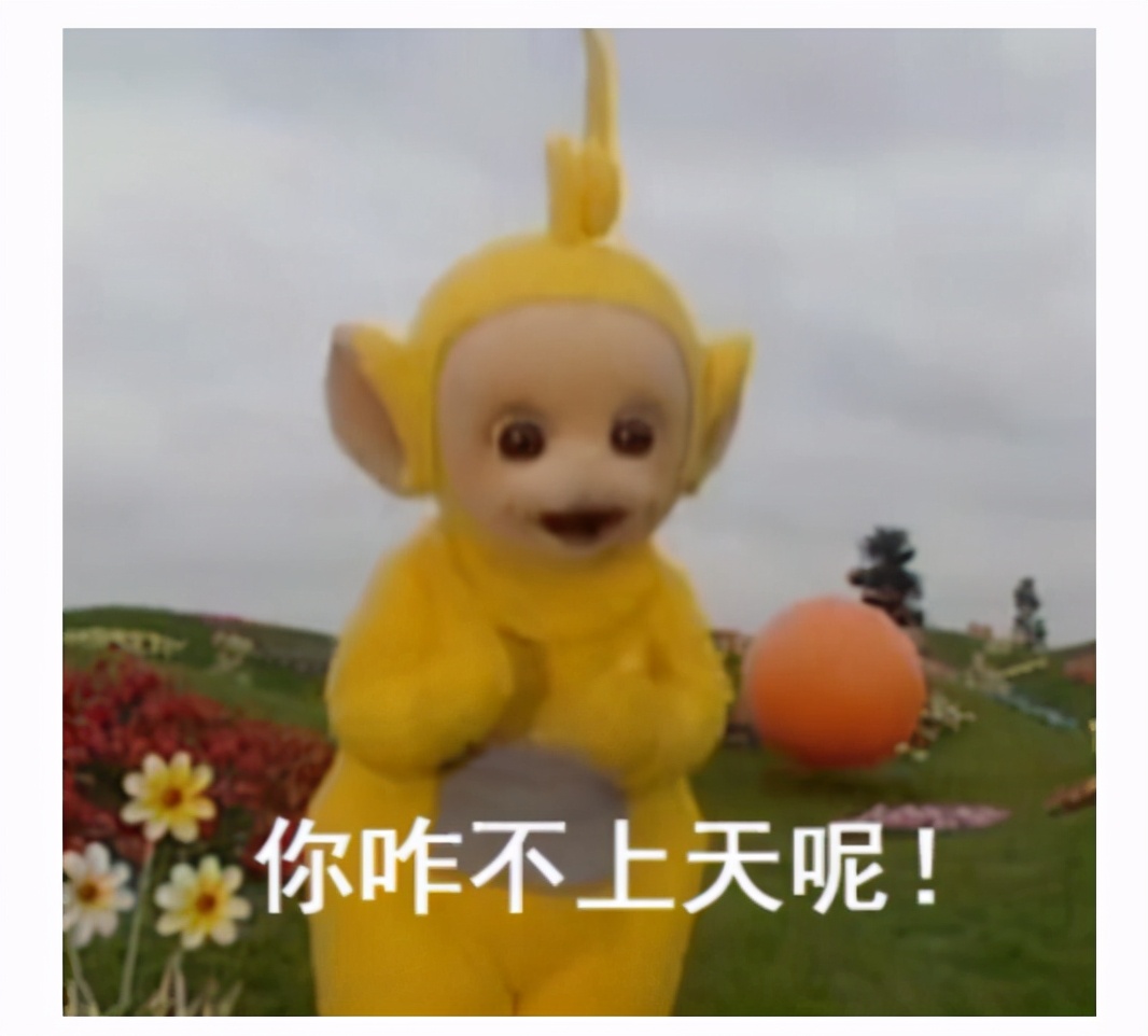 同事做过哪些恶心的事,你和同事做过什么疯狂的事