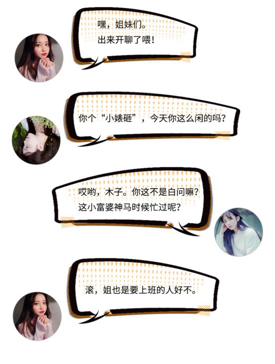 小巧精致的电动车,想要一款大续航小巧精致的电动车