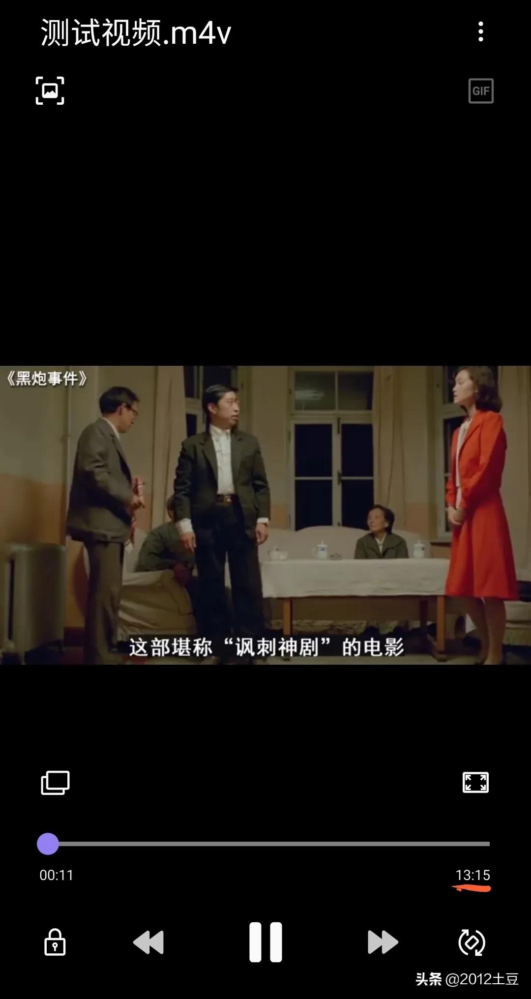 微信怎么发送超长视频,微信怎样直接发送短视频